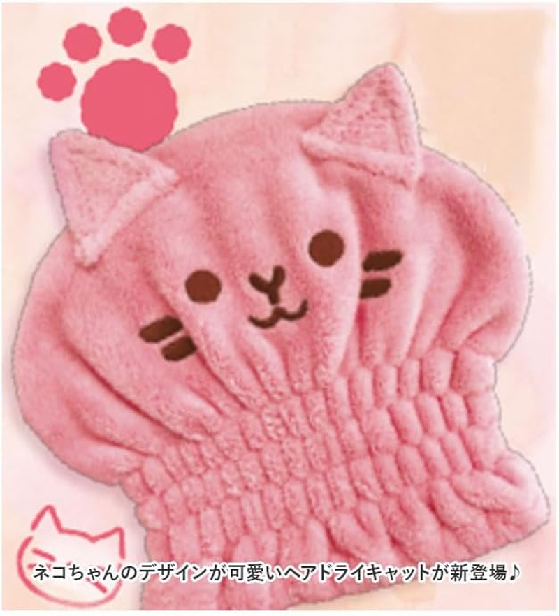 Hair Dry Cat Hair Dry Cap Purple image number 4