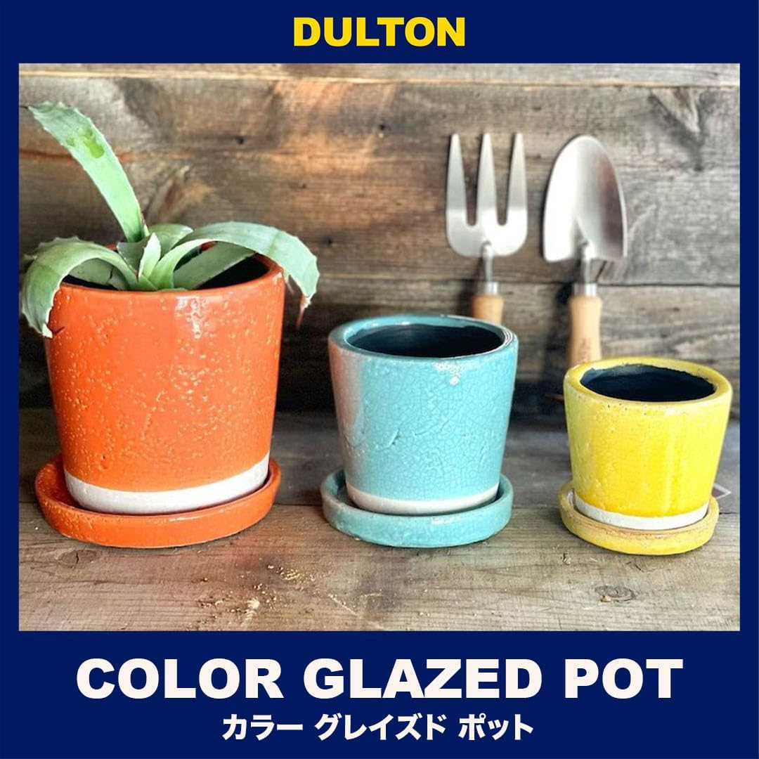 Dulton CH13-G476LGN Color Glazed Pot, Gardening Supplies, Color Lime Green, Size M, with Bottom Hole image number 1