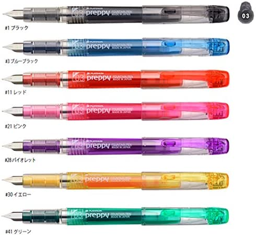 Platinum Fountain Pen, Preppy (PSQ-300), Fine Point - Pack of 7, Japan Import image number 1
