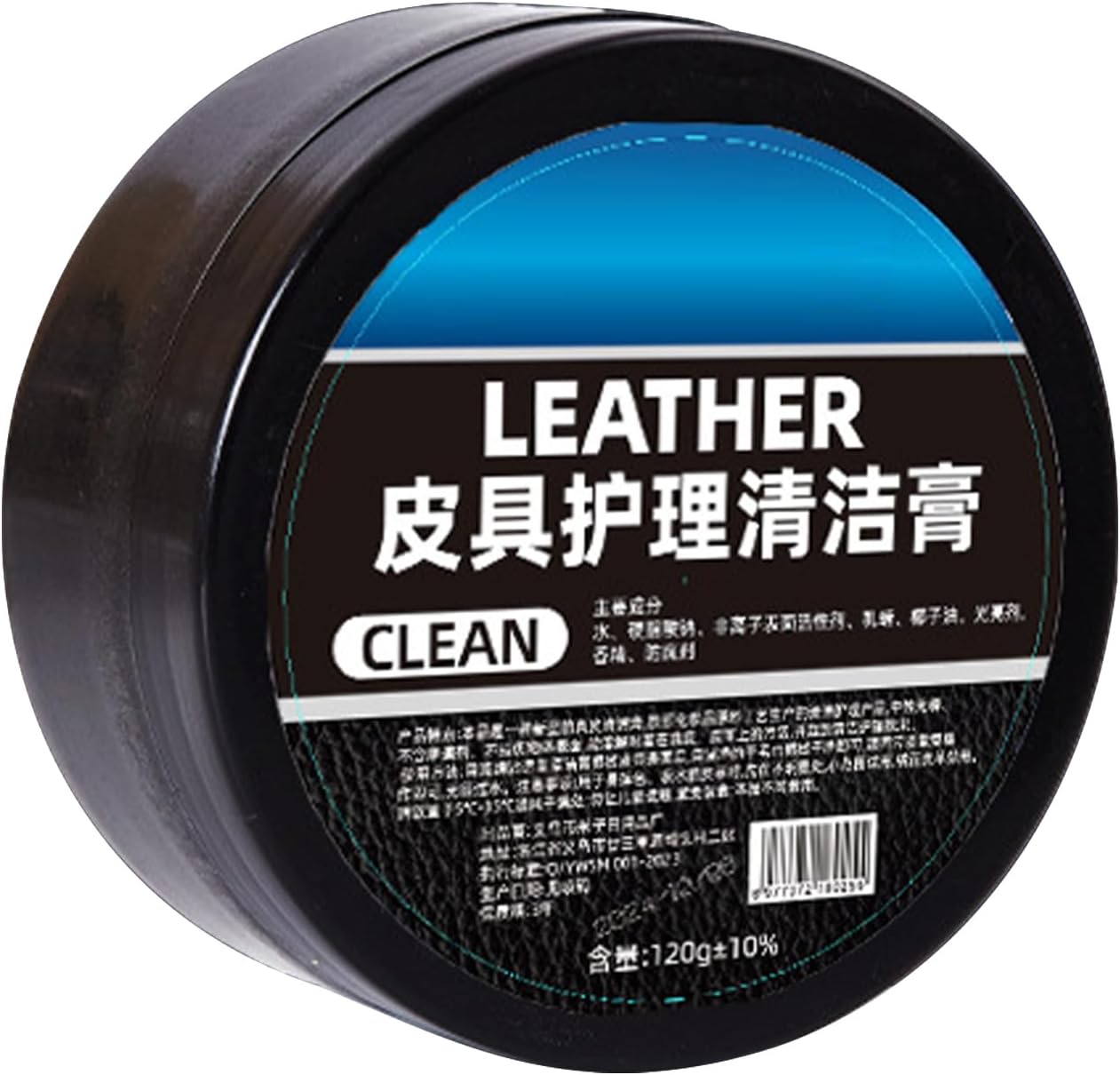 Leather Cream - 120G Car Leather Restorer,Detailing Conditioner Restorer for Shoes Boots Vehicle Auto Seats Bags Automotive Furniture