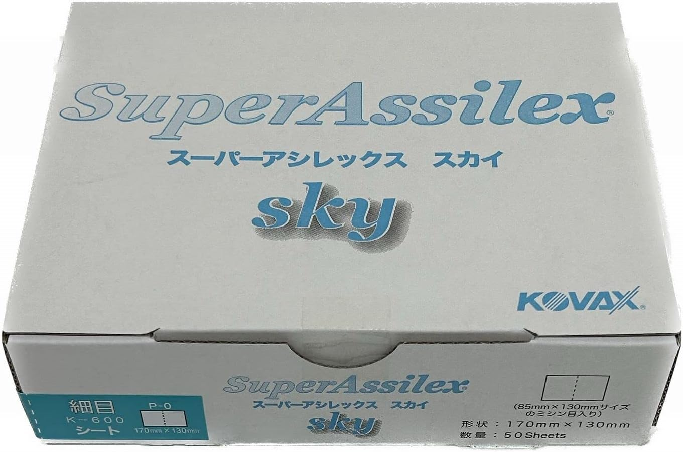 Kobax Super Asylex Sky 6.7 X 5.1 Inches (170 X 130 Mm), Fine, Pack of 50