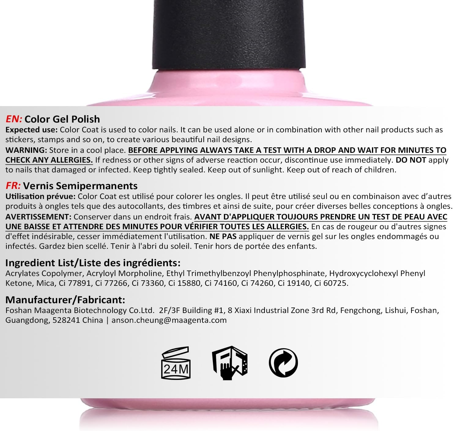 AIMEILI Cat Eye Gel Nail Polish U V LED Hema Free Cruelty Free Vegan Gel Polish Colors for Nail Art Kit Set of 6Pcs X 10Ml - Kit Set 71 - Set6-68 image number 4