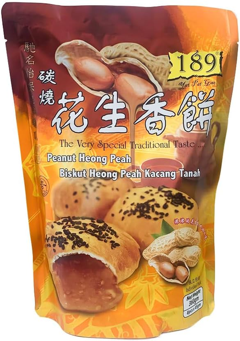 189 Peanut Heong Peah Sesame Biscuit Crunchy Pastry Flaky Peanut Biscuit Malaysian Cookies Molasses Cookies Preservatives on the Go Snack for Trip, Holiday 360G image number 3