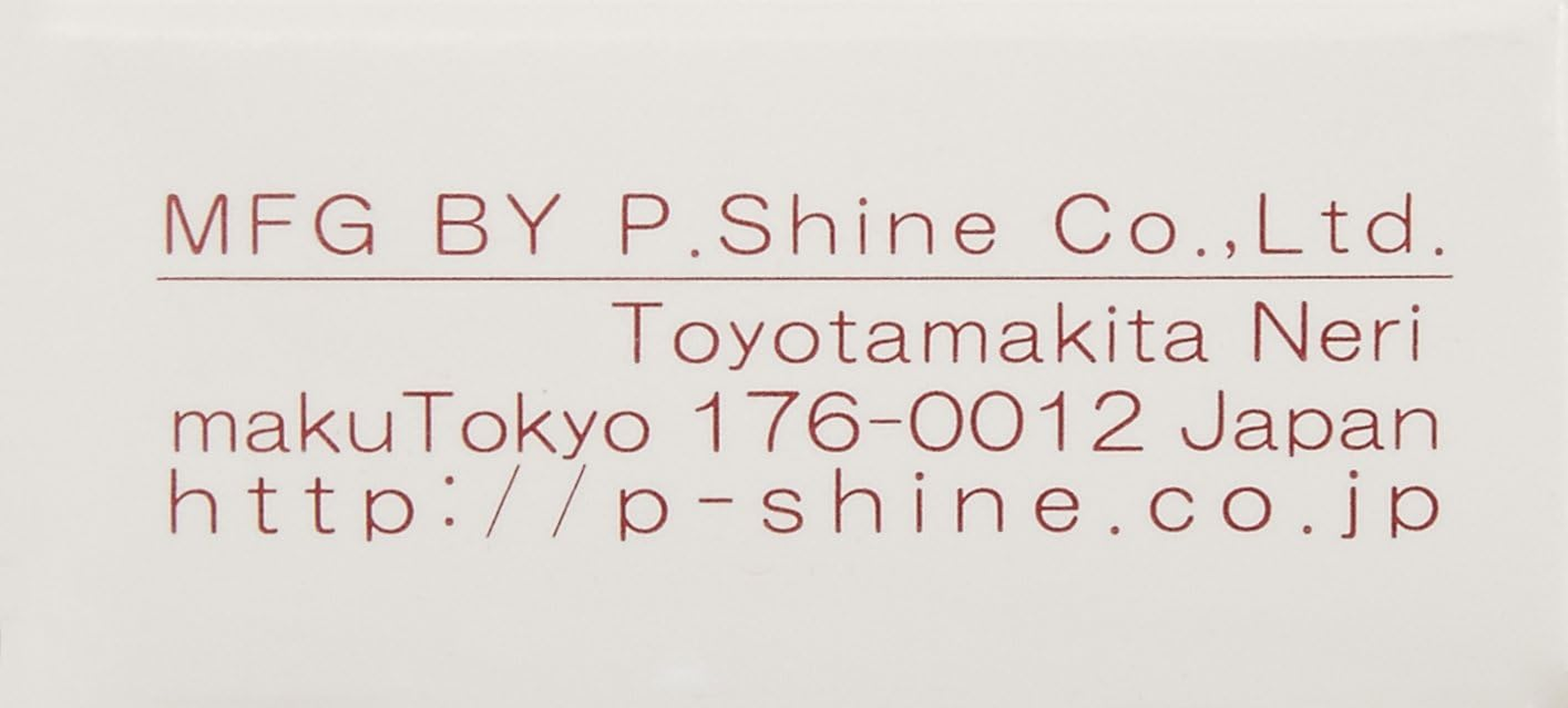 P. Shine Nail Polish Powder 5G Nail Polish Brightener image number 4