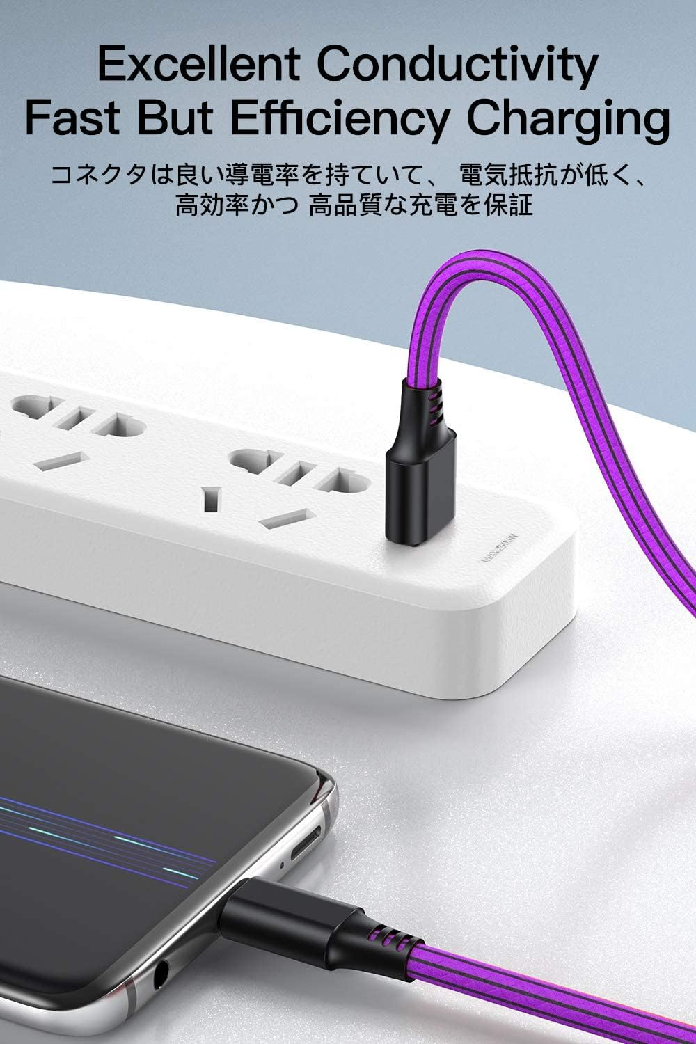 USB Type C Charger Cable,5Pack 2M PVC Rapide Charger High Speed Synchronous Data Transfer for Samsung Galaxy S9+/S9/S8,Note 8,Huawei P10/P9,Oneplus 2/3,Lumia,Nexus 5X/6P,Xiaomi image number 5