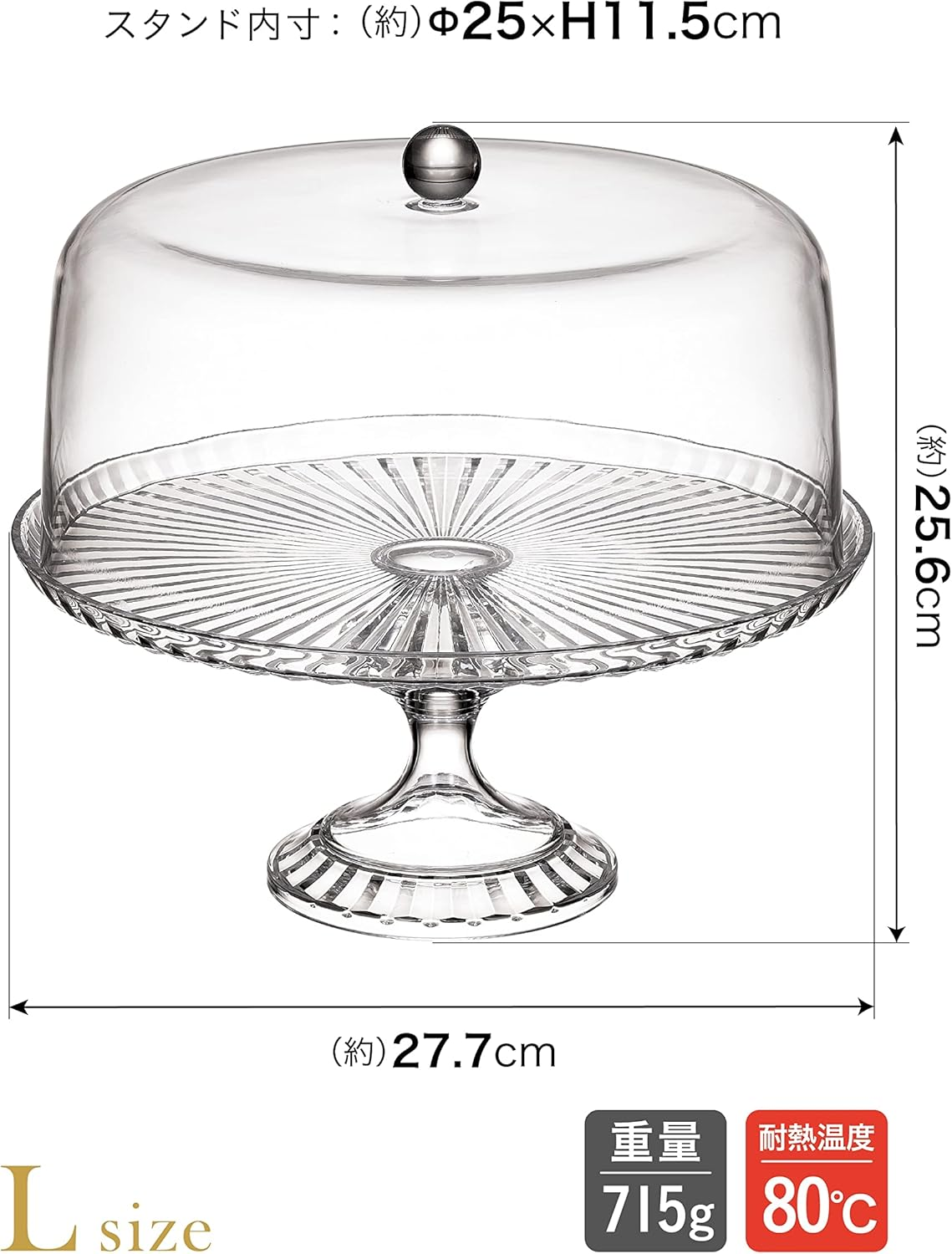 CBJAPAN Cake Stand with Dome Lid [Size 8] Clear Plastic Cake Stand & Dome L UCA image number 5