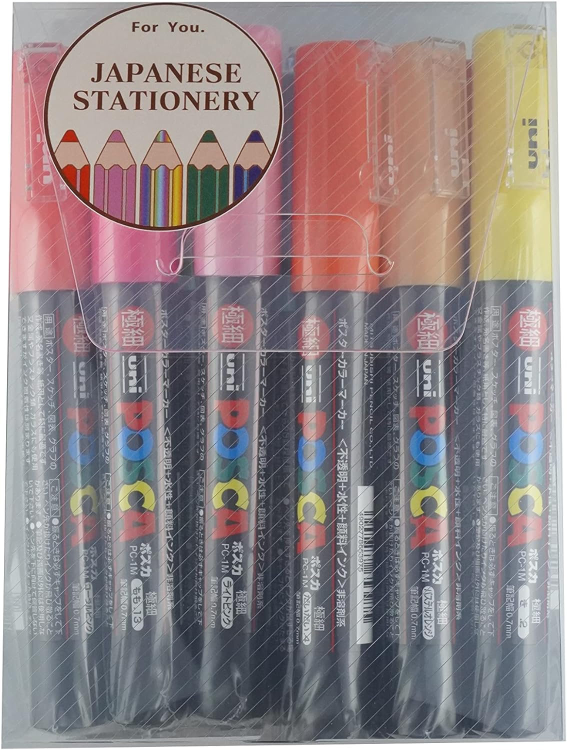 Posca Paint Markers Pen 21 Colors Set Extra Fine Point PC1M Japanese Stationery Marking Pen, W/Original Pen Case Made in Japan image number 2