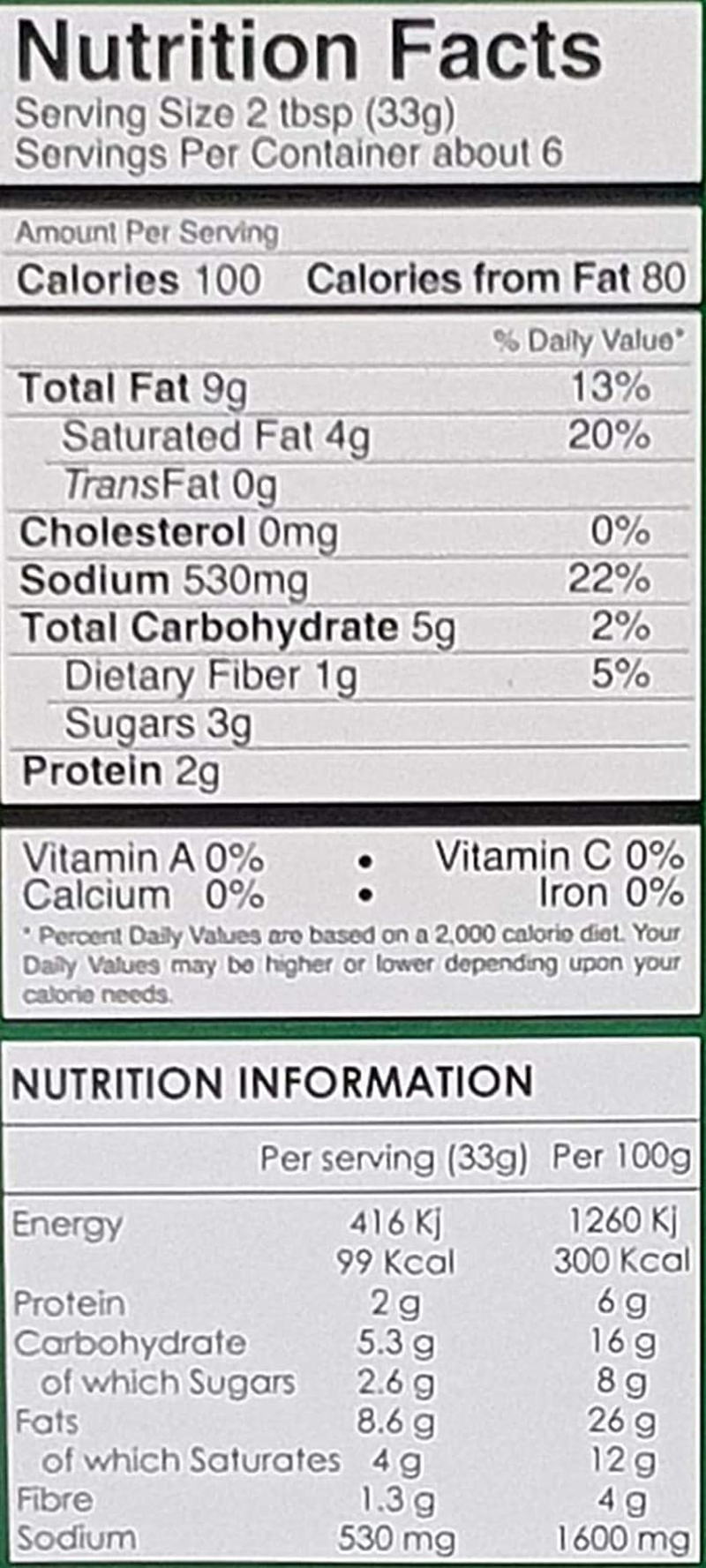 Chilliz Assam Fish Paste 200 G, 200 G, Assam Fish image number 1