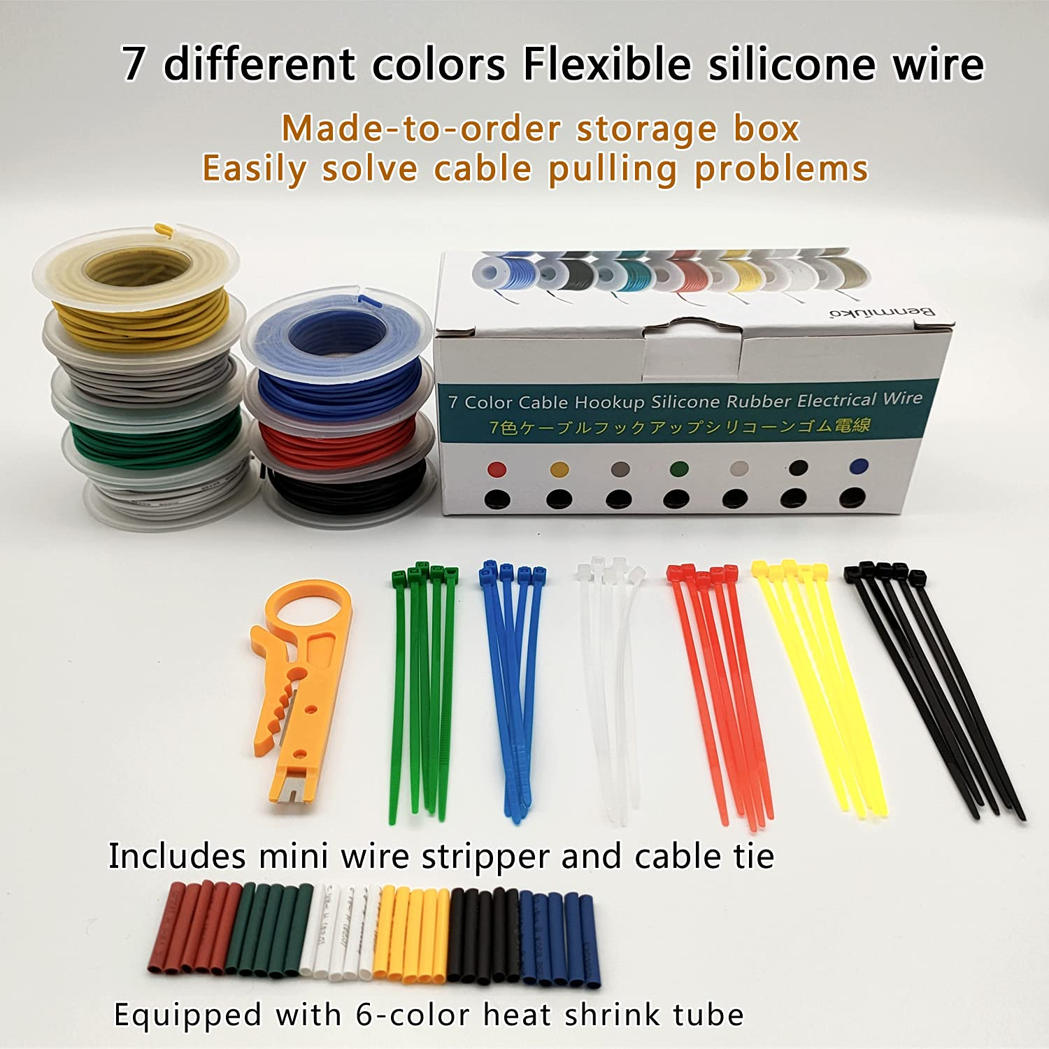 26AWG Electric Control Flexible Silicon Stranded Wire Hook up Kit - 7 Colors, 33 Ft Spool, Heat Shrink Tube, Wire Stripper Included image number 4