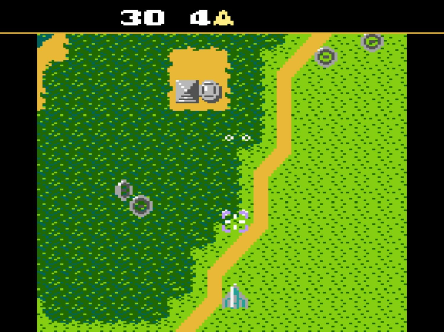 XEVIOUS (Compatible with Atari 2600+, Atari 7800+ and Atari 7800 Video Game Systems) image number 2