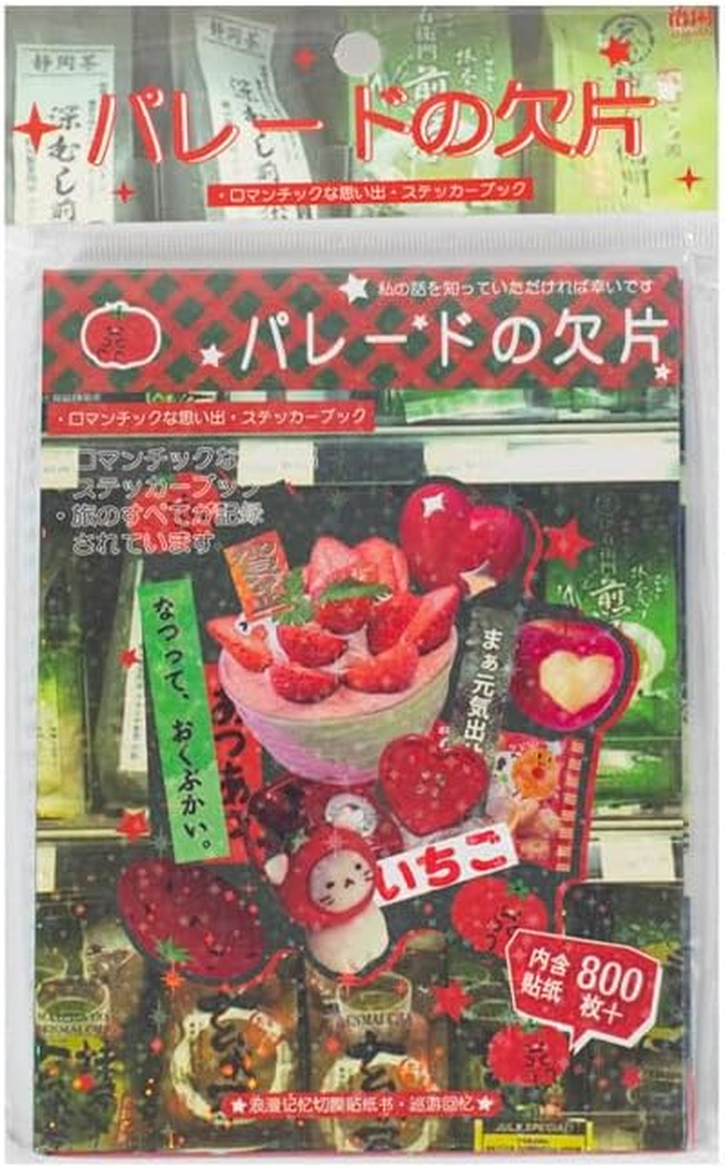 Alideco 45Pcs Scrapbook Stickers Vintage Cartoon Character Dessert Food Sticker Book for Adults Sticker Journaling Stickers for Scrapbooking (Xunyouhuiyi) image number 6