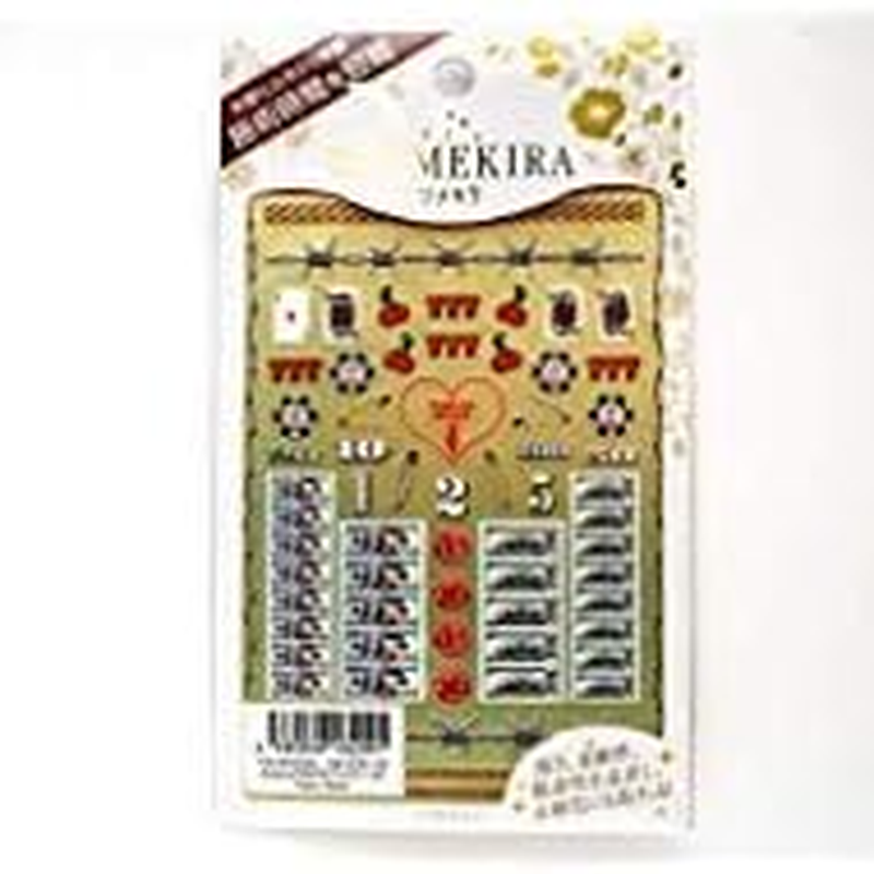 TSUMEKIRA Britneytokyo Product6 Vegas Baby! Nail Sticker