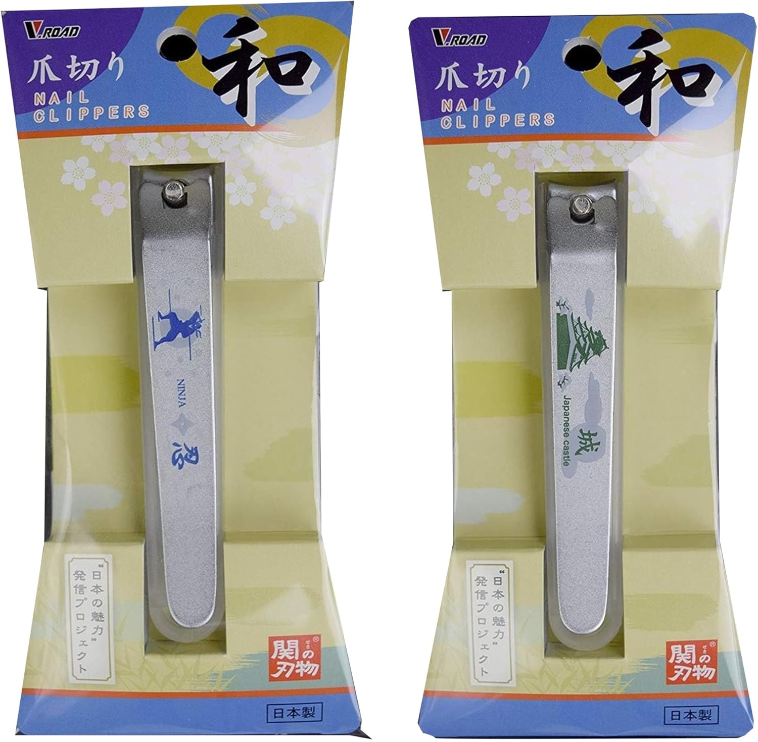 V.ROAD Japanese Nail Clippers Castle & Ninja Set of 2