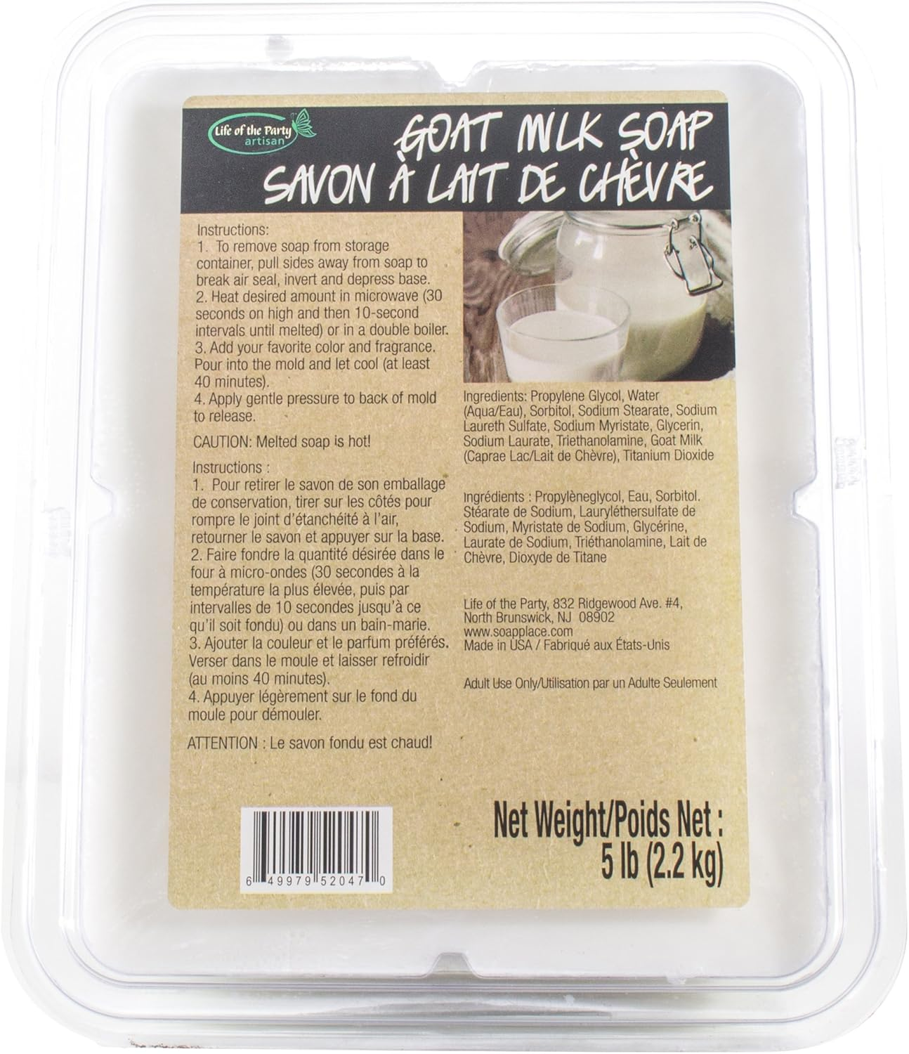 Life of the Party Goat Milk Soap Base, 5 Lb, image number 2