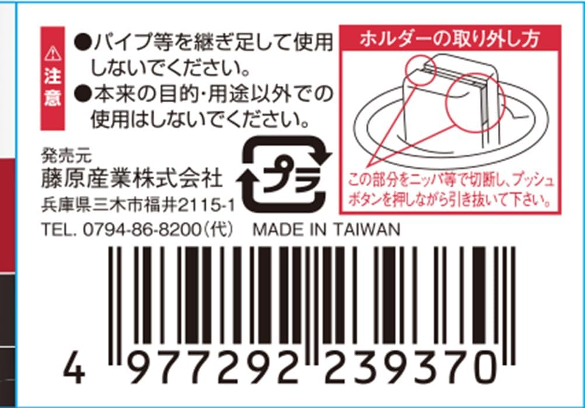 SK11 SRH2CF Flex Ratchet Handle Insertion Angle 0.25 Inch (6.35 Mm) 1/4 Inch image number 3
