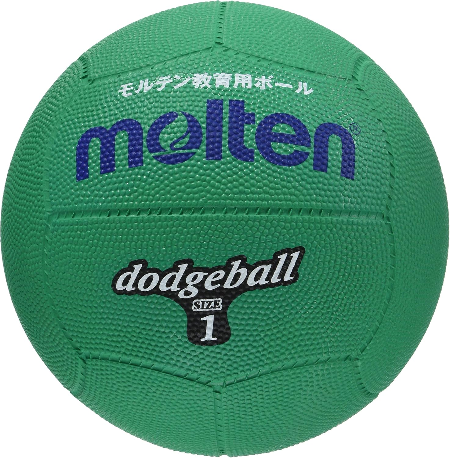 Molten D1G Dodgeball, Rubber No. 1 Ball, Green image number 2
