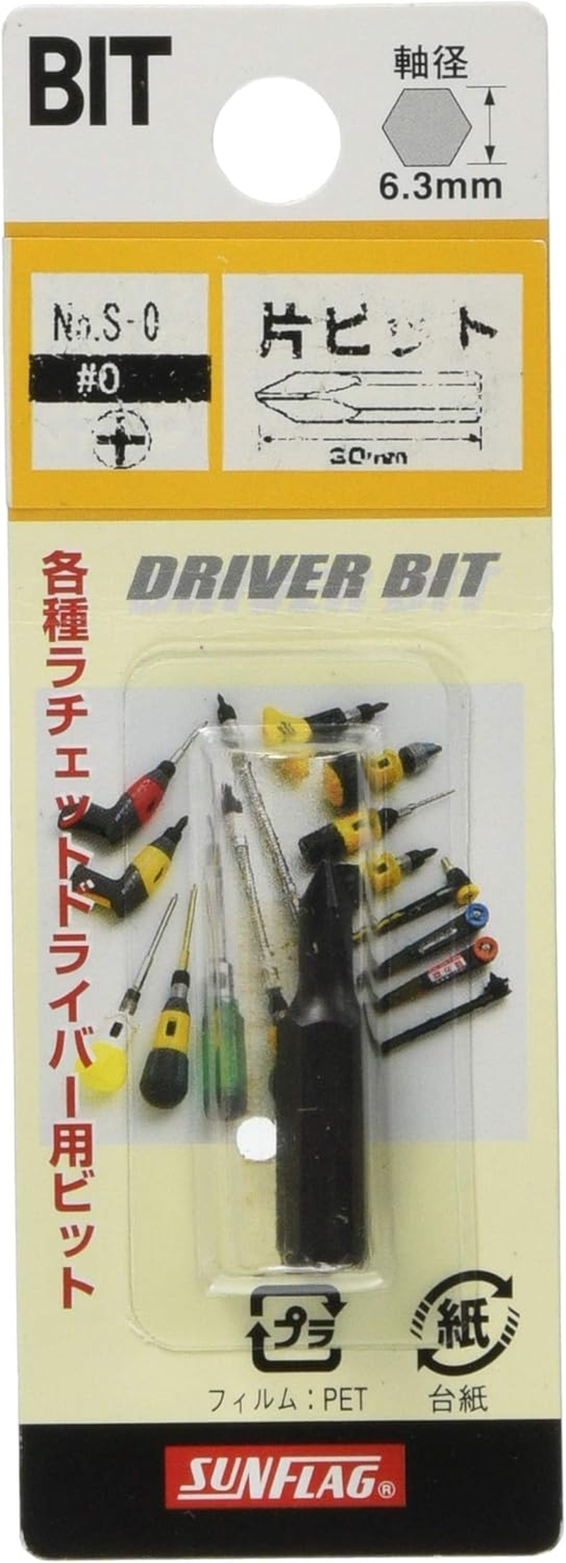 SUNFLAG Driver Bit One Head # 0 Total Length: 30 Mm S - 0