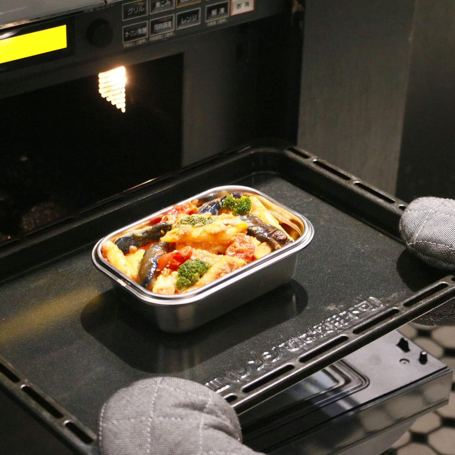 Noji Storage Container, Stainless Steel, Microwave Safe, Stainless Steel Magic Container, M, 43.1 Fl Oz (1,300 Ml), Oven, Freezer, Dishwasher Safe, Gray