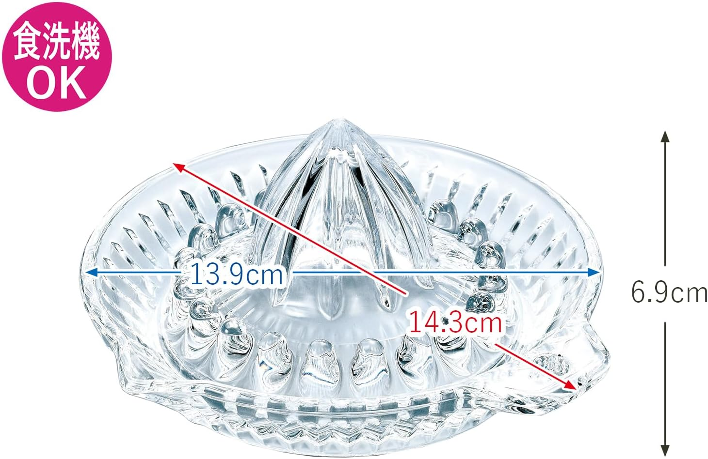 Toyo Sasaki Glass P-SGK-101-N Juicer/Squeezer, Clear, 5.5 X 5.6 X 2.8 Inches (13.9 X 14.3 X 7 Cm), Round, Lemon Squeezer, Dishwasher Safe, Made in Japan image number 3