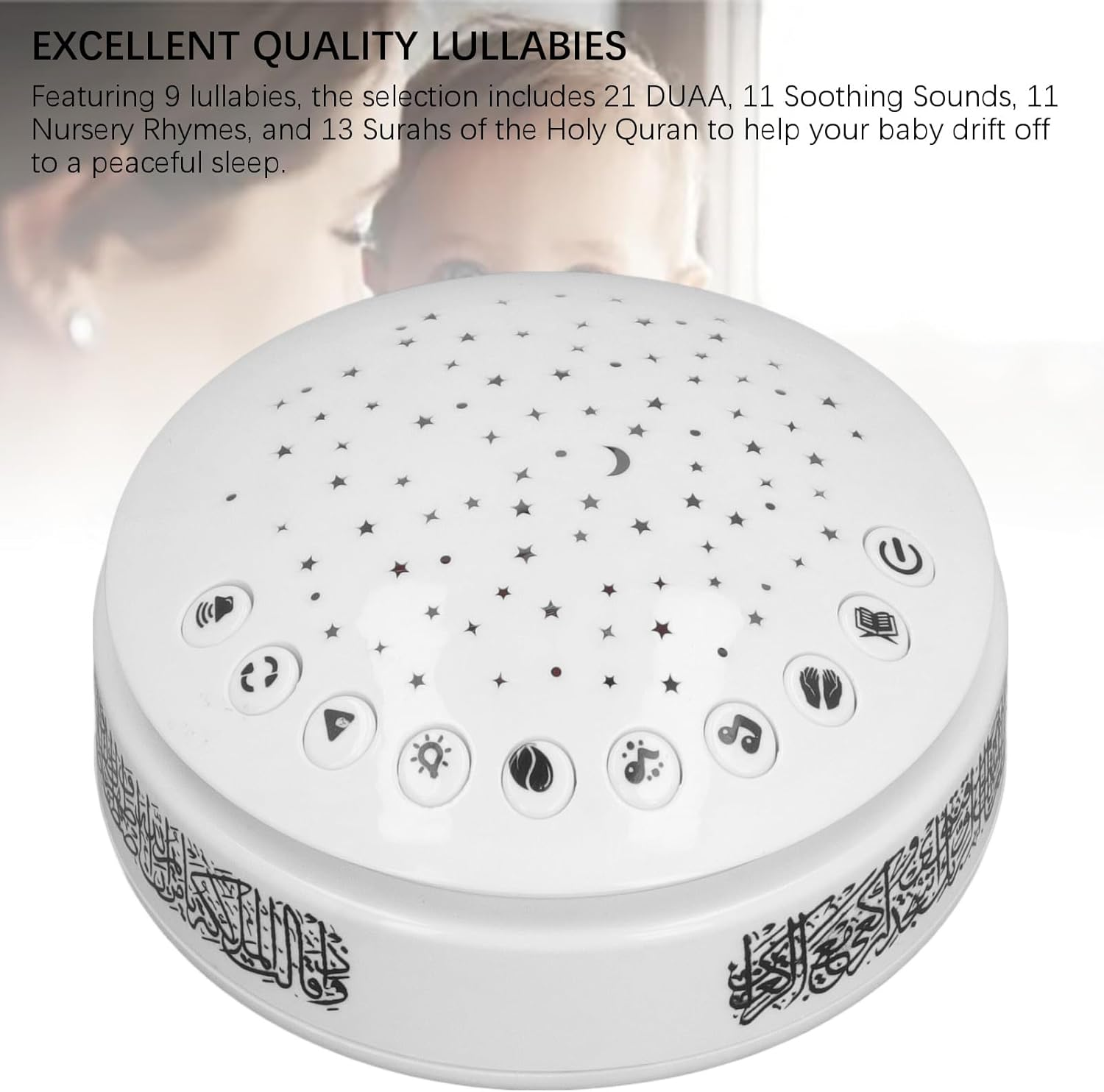 Night Light Projector for Kids, Kids Sound Machine, Baby Night Light Star Projector - 11 Nursery Rhymes, 13 Surah of Holy Quran, 11 Soothing Sounds image number 5