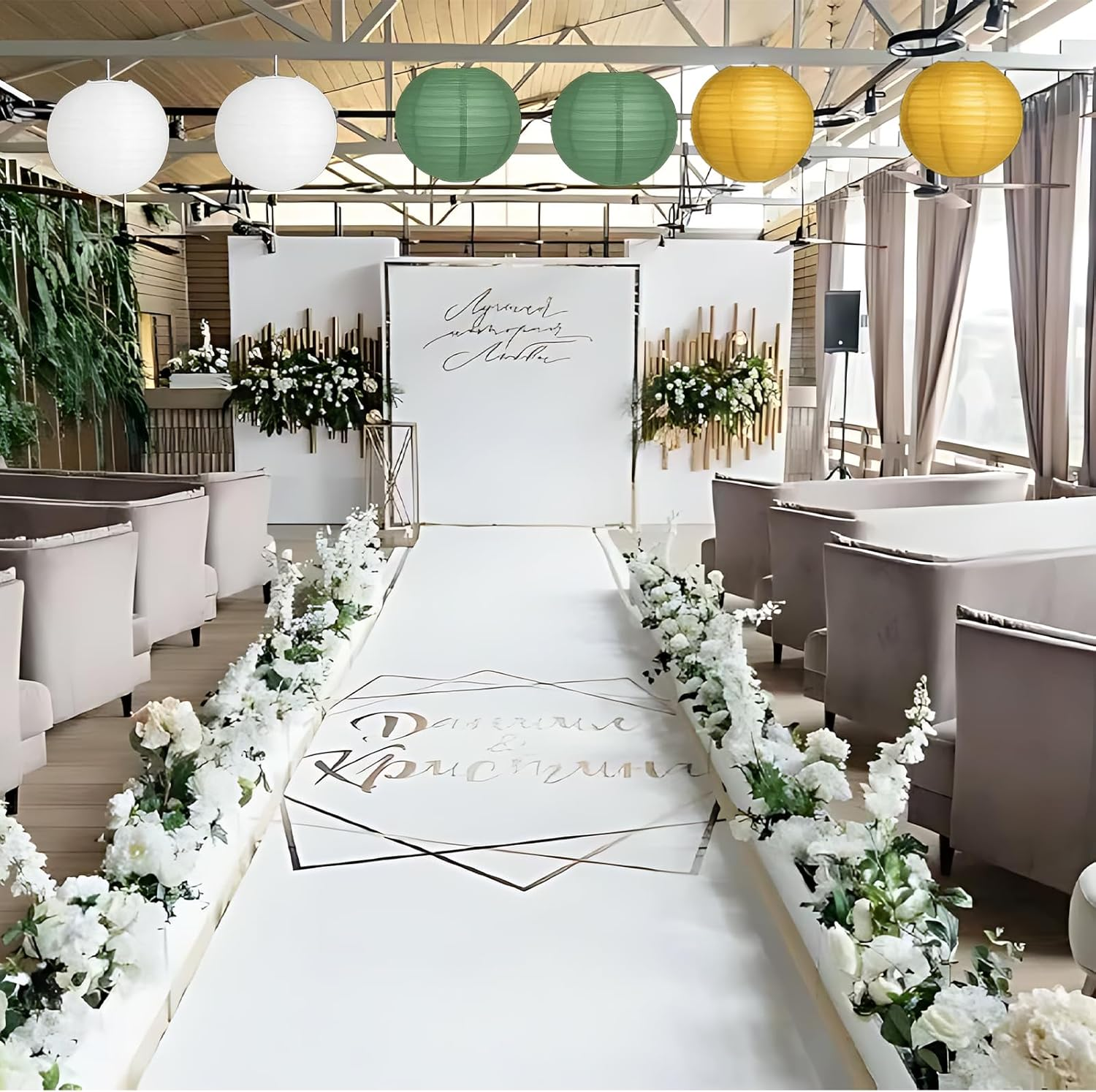 Pack of 12 Paper Lanterns, Lanterns for Wedding Decoration, Garden Party Decoration in White, Green and Gold, Weatherproof Paper Lanterns for DIY Projects and Events image number 4