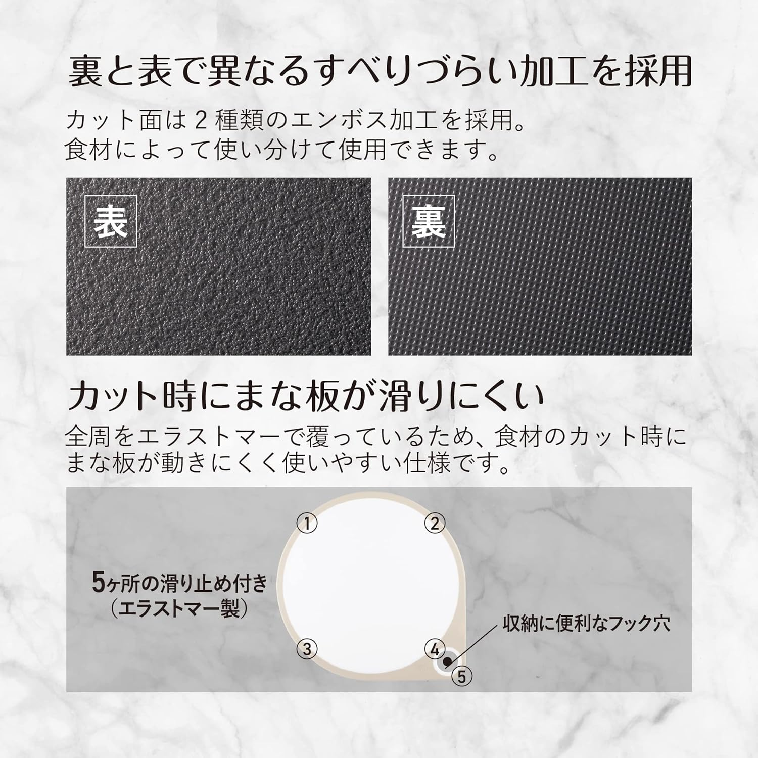 Kai Corporation Kai Kitchen AP5328 round Cutting Board, 11.8 Inches (30 Cm), White, Dishwasher Safe image number 7