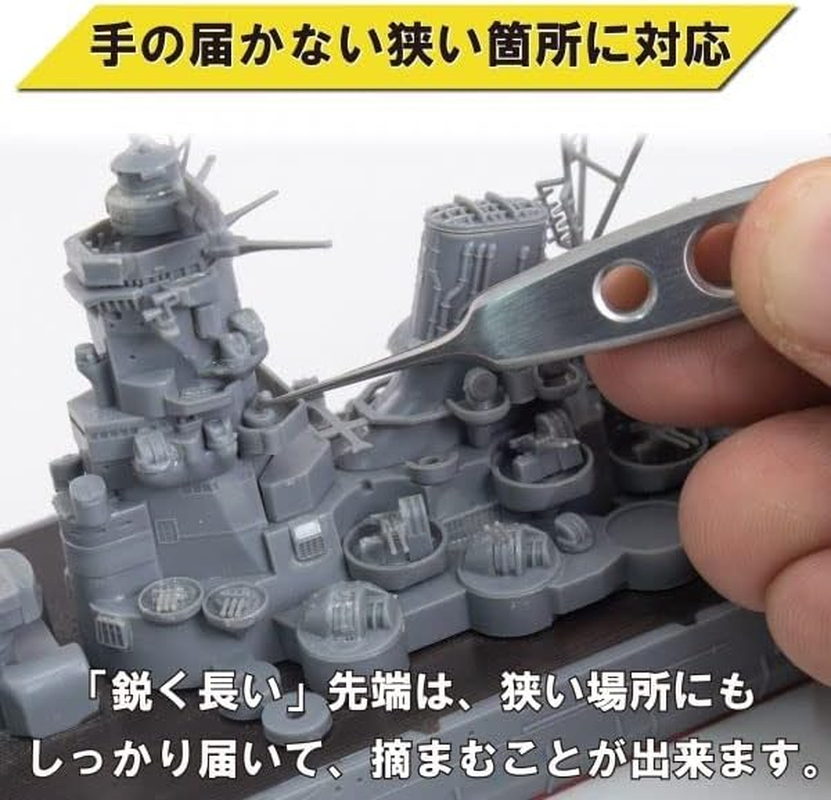 Mineshima F-90 Micro Tweezers Straight image number 3