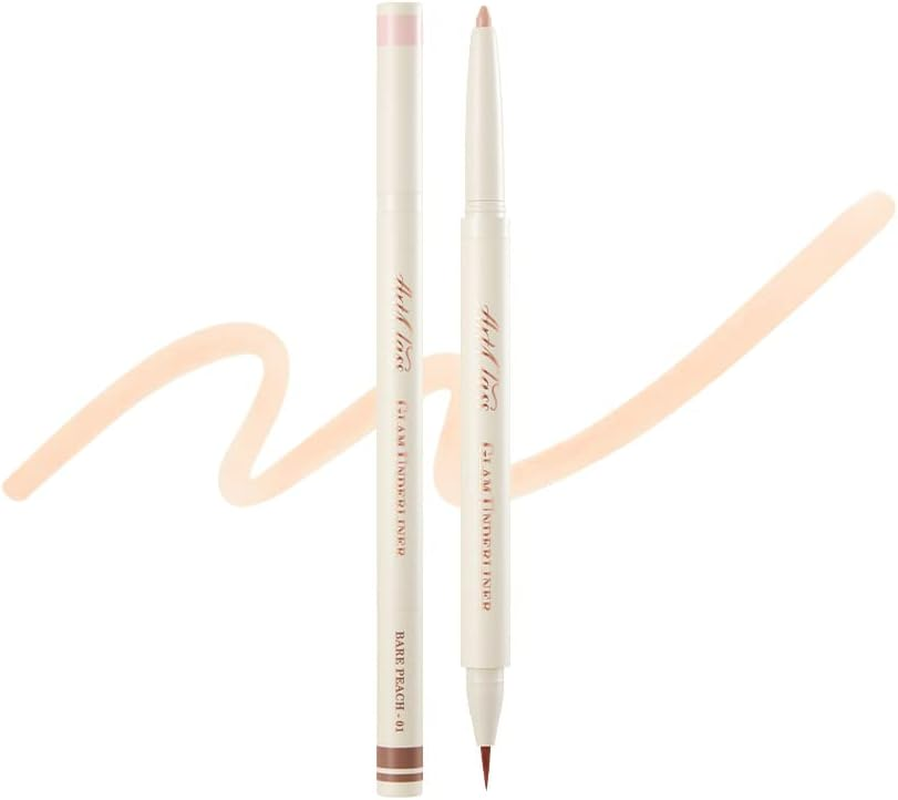 Too Cool for School Artclass Glam Underliner, 2 Nude Beige