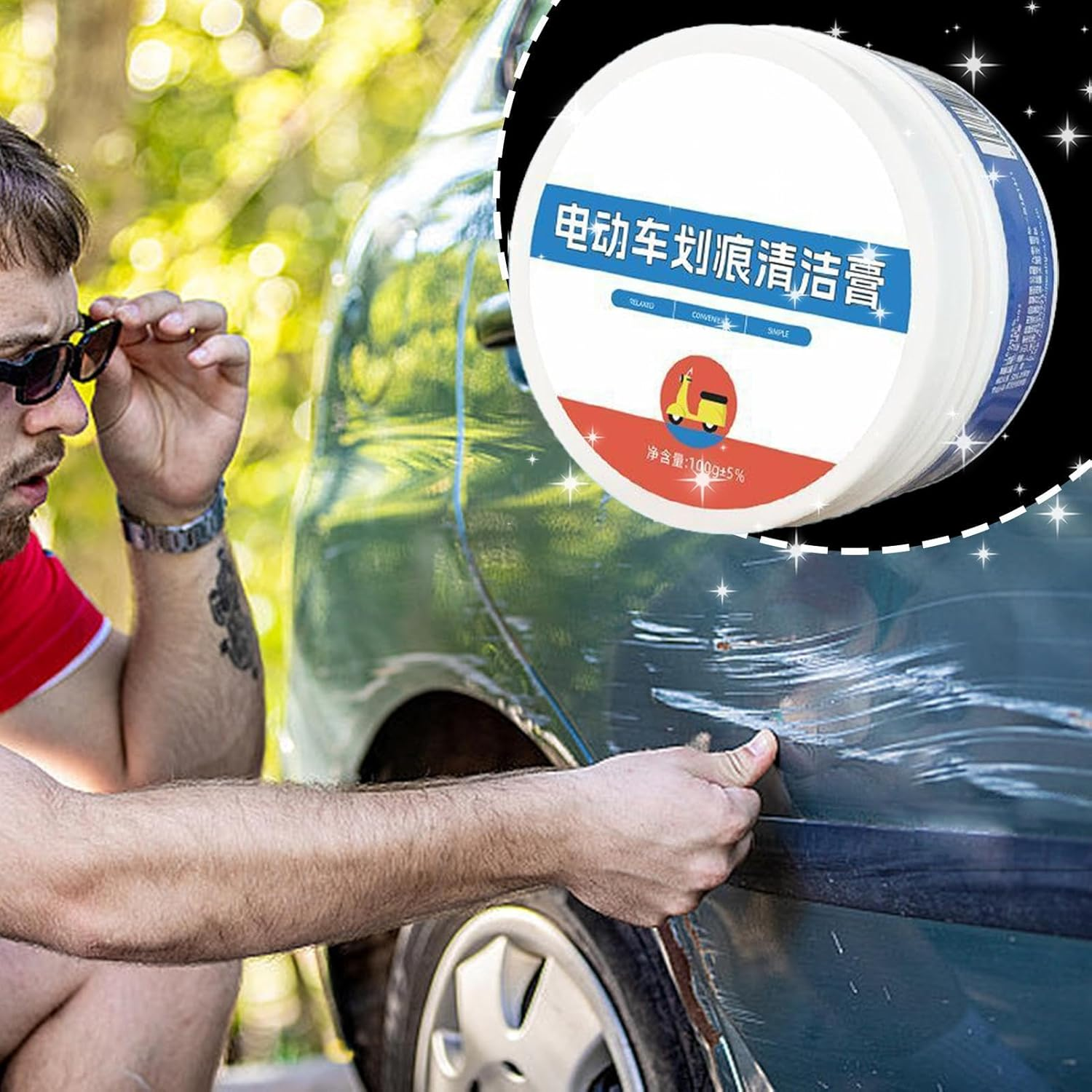 Car Scratch Remover | Powerful Car Scratch Eraser Auto Scratch Remover,Practica Car Scratch Removal Auto Scratch Repair for Car Electric Vehicles image number 6