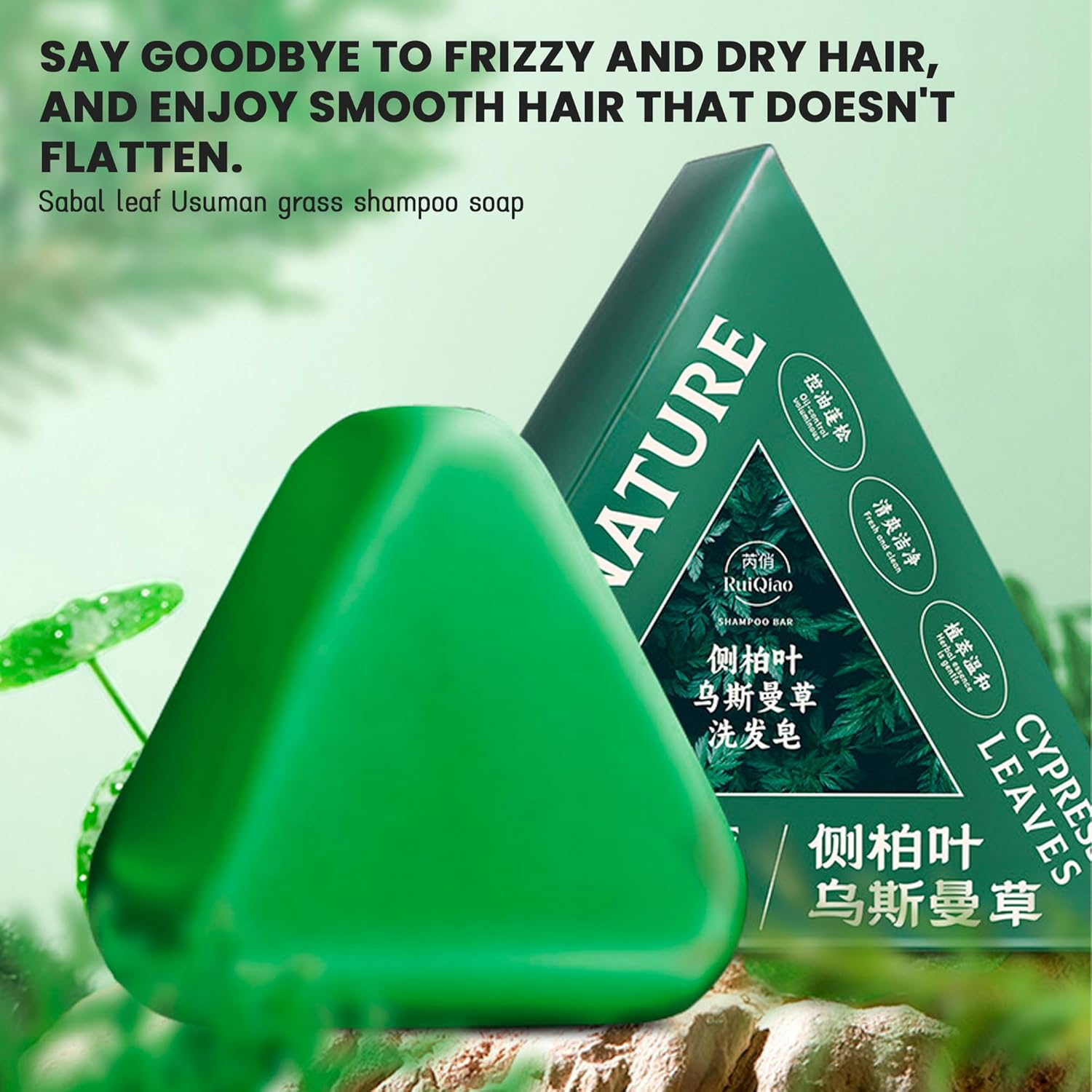 Depehelp Nature Triangle Shampoo Bar, Nature Seven Green Soap Shampoo, Usman Grass hampoo Bar, Calming & Strengthens Hair for Women and Mens image number 2