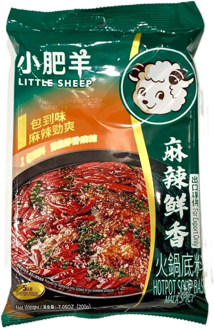 Little Sheep Hot Pot Mala Base Spicy Soup 200 G image number 1