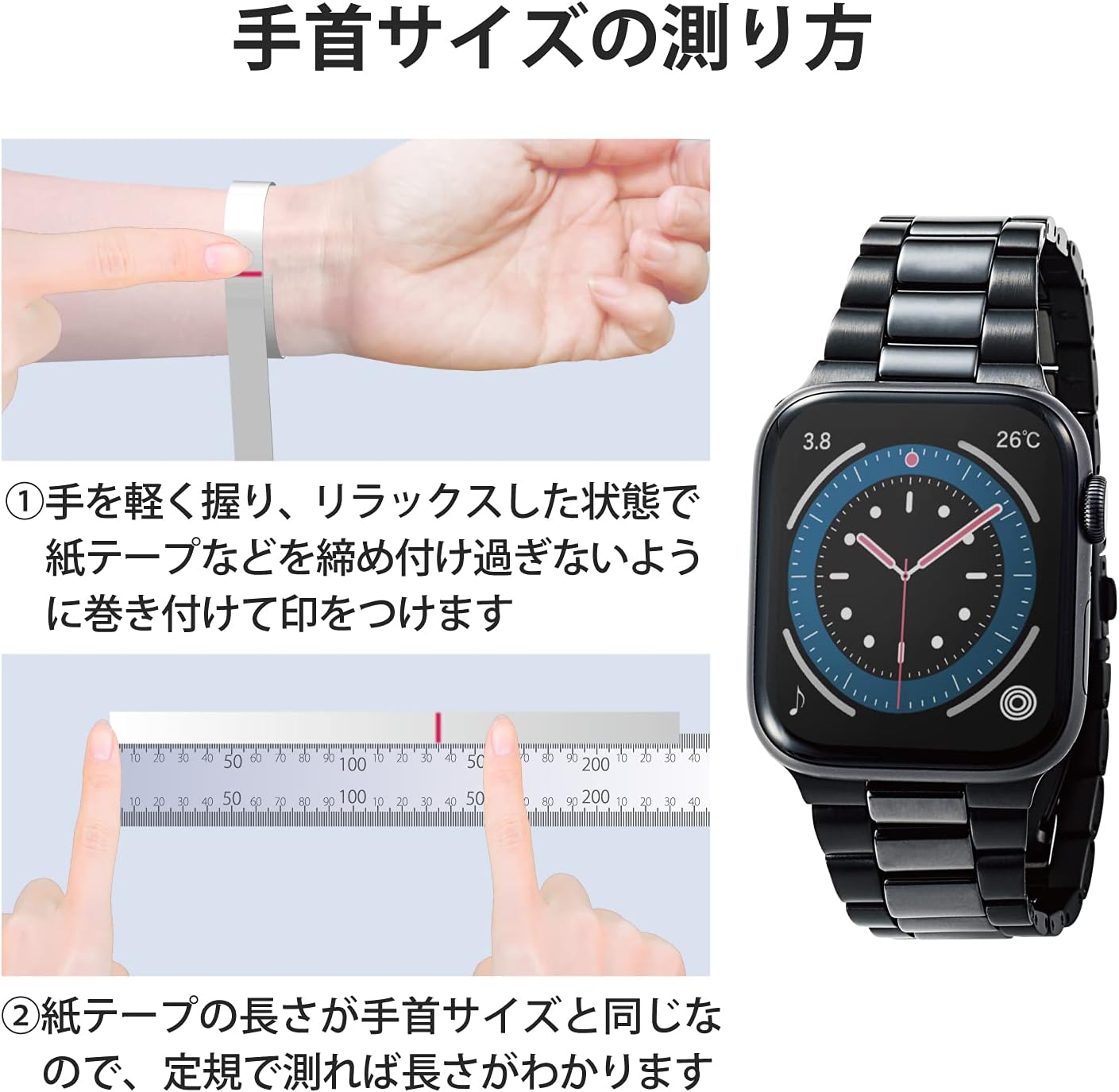 Elecom Apple Watch Band, Compatible with SE, 6, 5, 3, 2, Black, 49/45/44/42Mm対応, Ceramic Stainless Steel image number 5