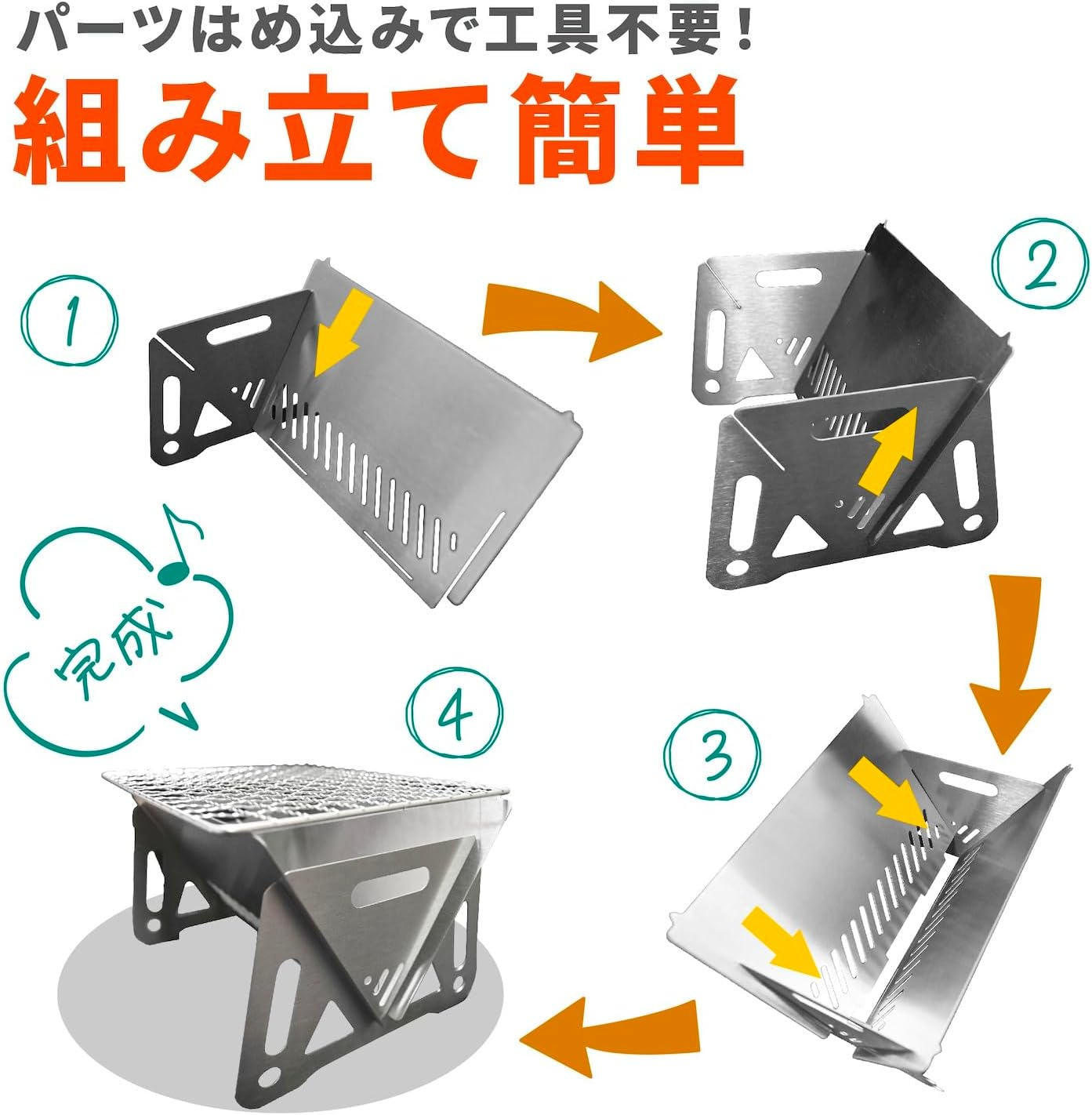 GG N Barbecue Grill, Compact, Foldable, Bonfire Stand, BBQ, Stainless Steel, Outdoor Activities, Camping, Lightweight, Solo Can image number 3