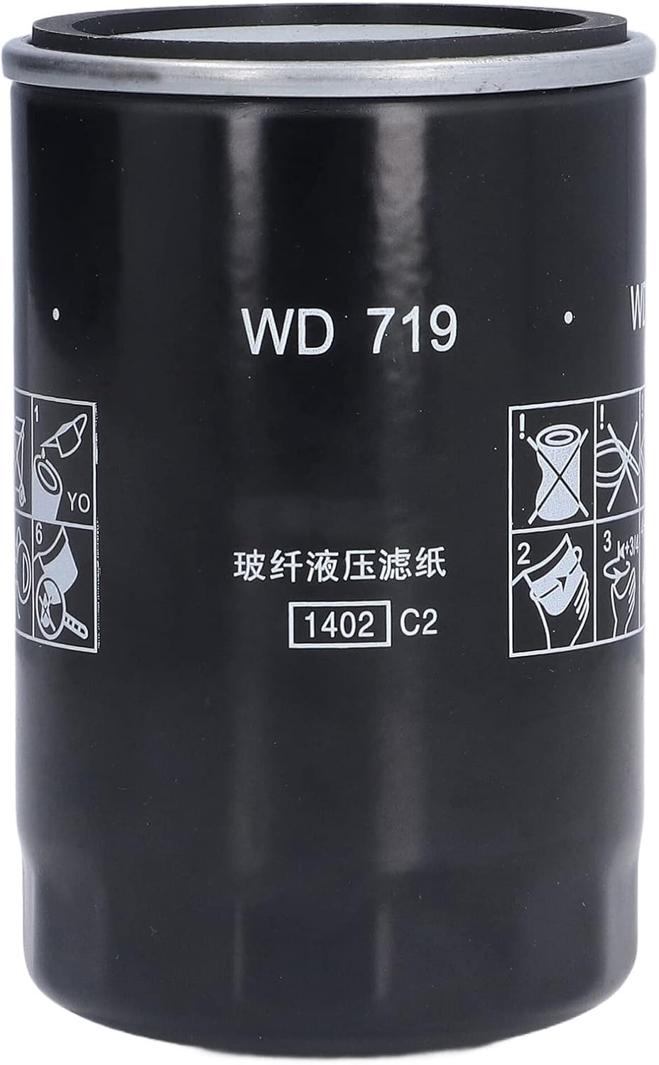 WD719 Oil Filter, Effectively Absorb Non Block Aluminum Alloy 3 1/9In Dia 4 4/5In Tall Screw Type Oil Filters for 7.5KW/10HP image number 6