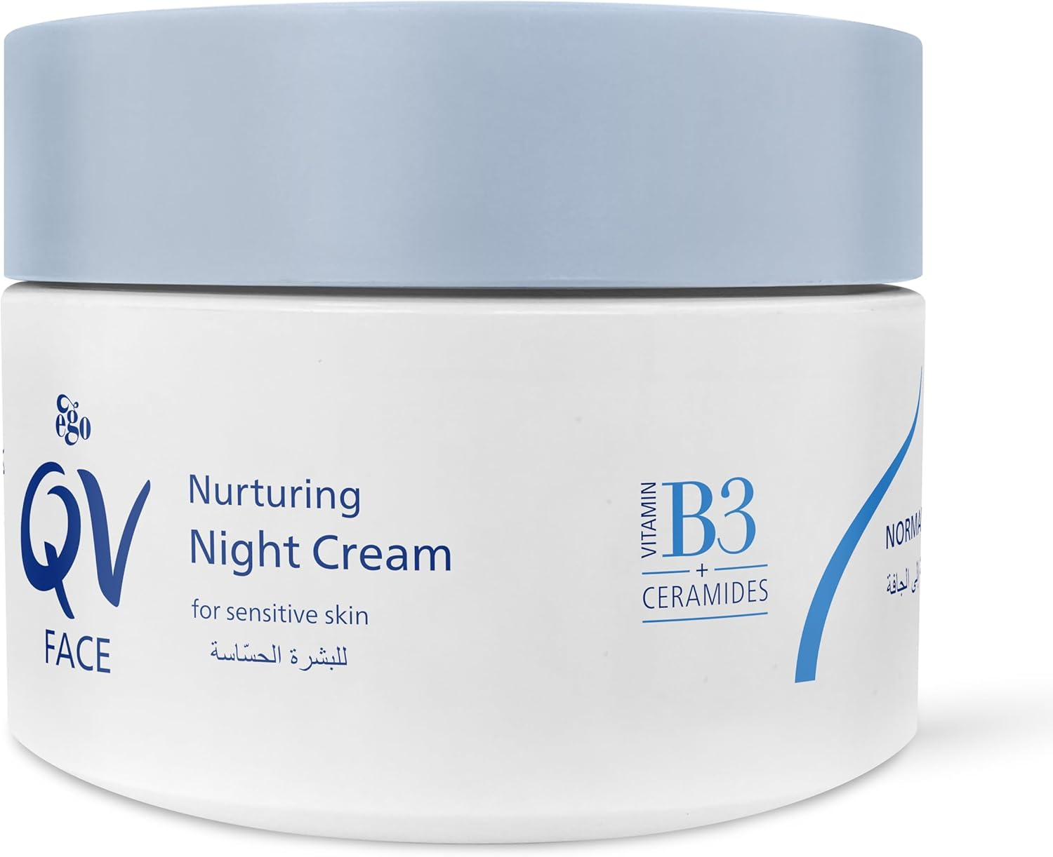 QV Face Night Cream 50G image number 1