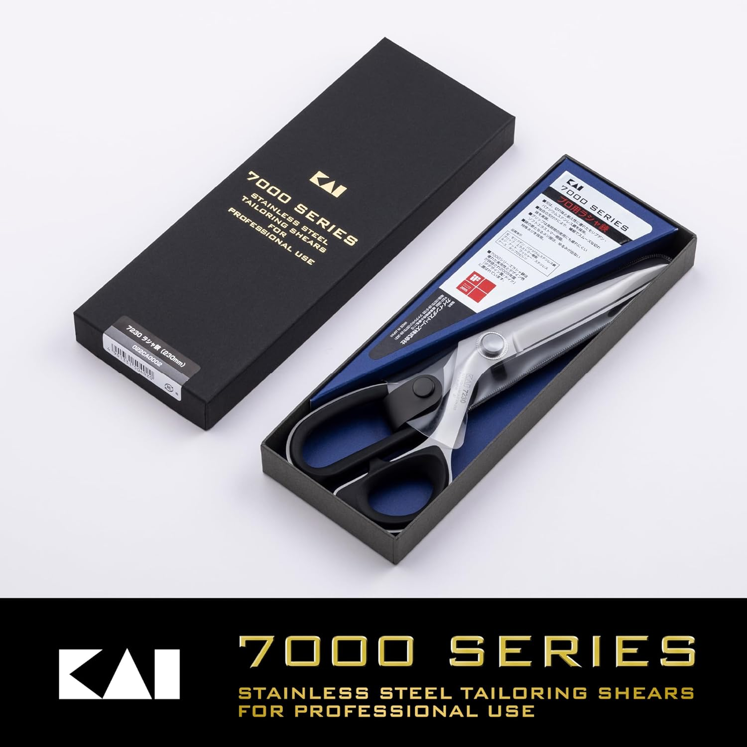 Kai CA0002 Rasha Scissors 9.1 Inches (230 Mm) Vinyl Case Included 7230 Made in Japan image number 6