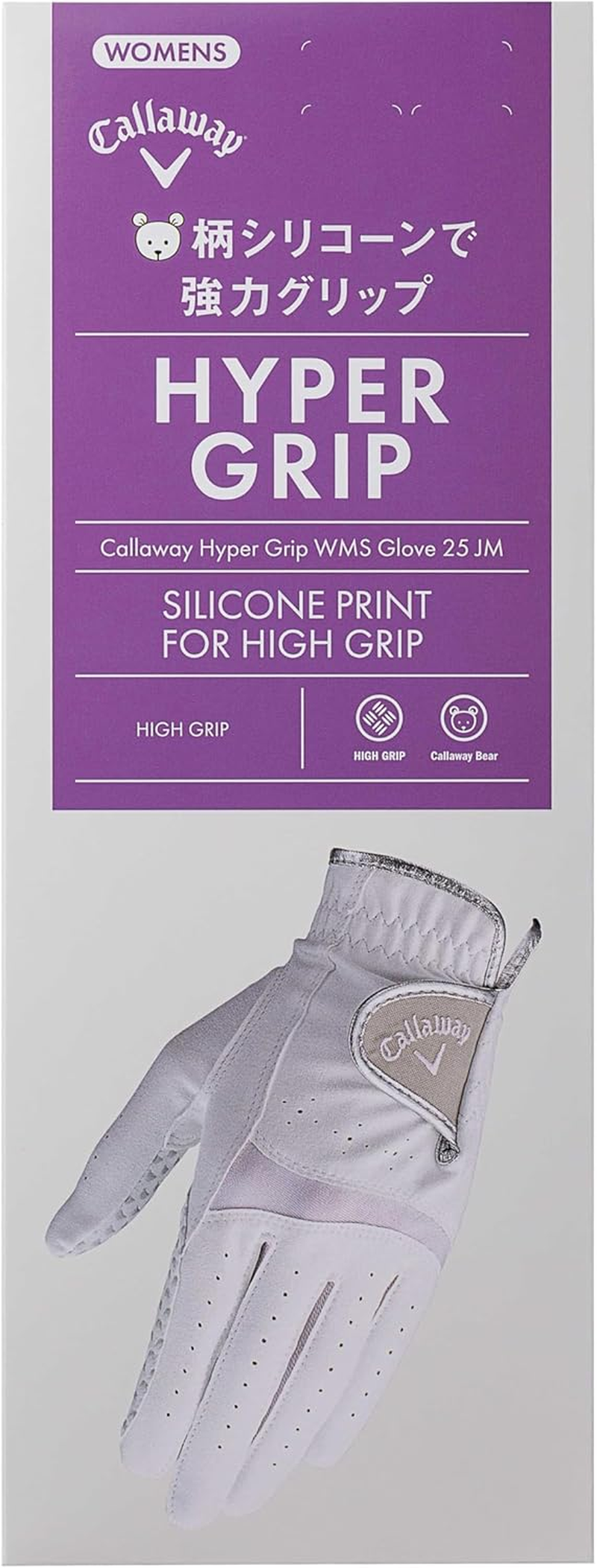 Callaway Women'S Hyper Grip LH WMS 25 Glove Worn Left Hand image number 3