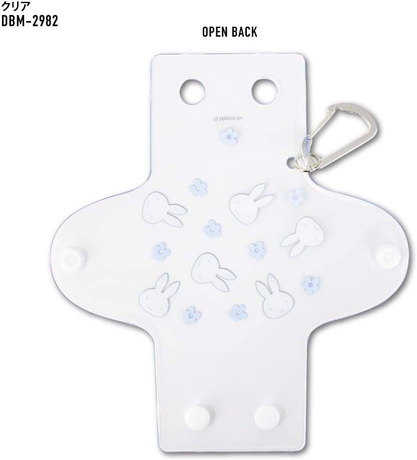 Marimocraft SS Miffy9007 Clear Multi Case - Blue (Dbm-2983) image number 4