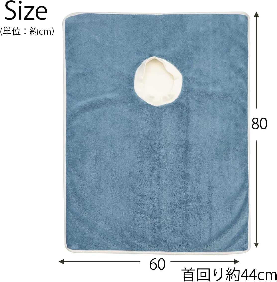 DGKM-02 Prairie Dog Pet Bath Towel, Doggy Thinking of Trimmer, Absorbent and Quick Drying, Blue M image number 4