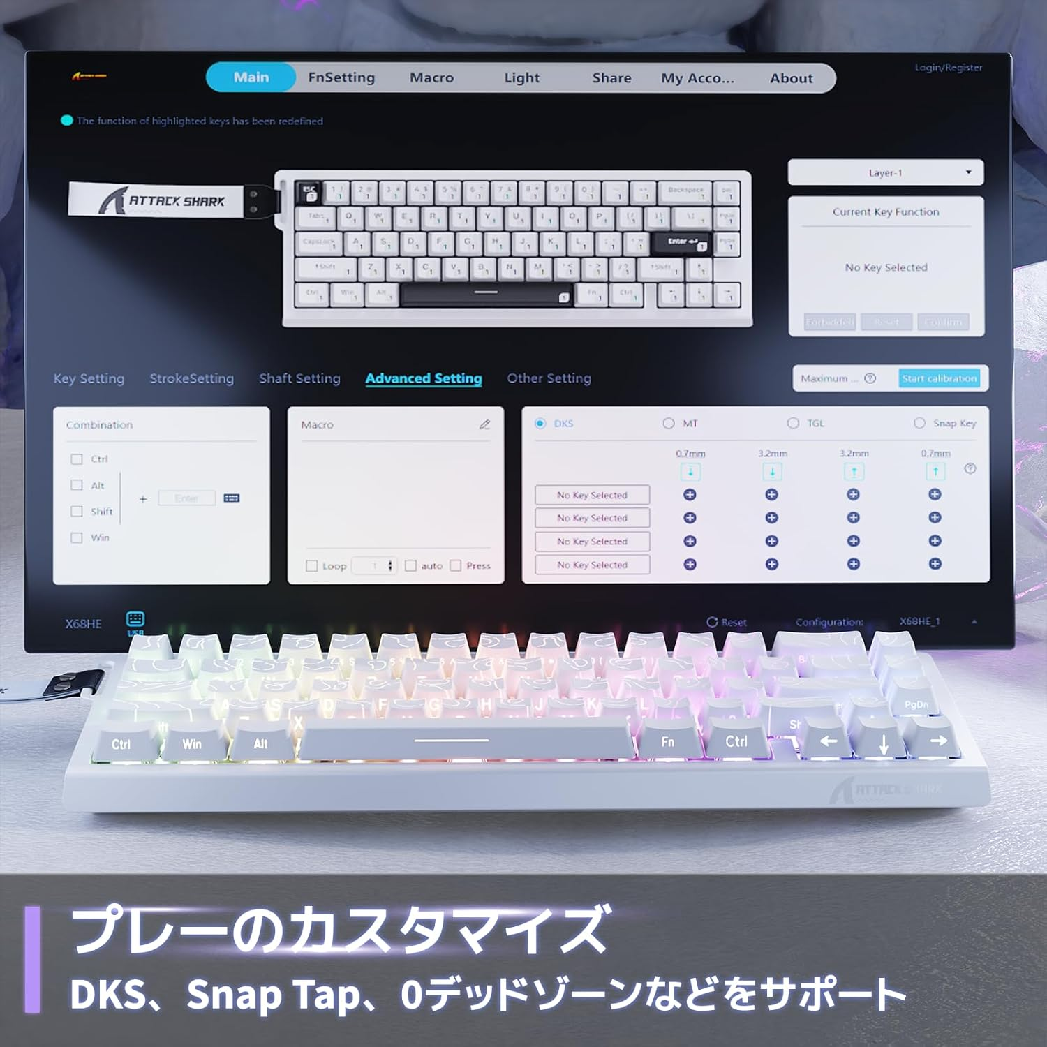 ATTACK SHAKR X68HE Rapid Trigger Gaming Keyboard Rt0.01Mm 8000Hz RGB Wired USB Magnetic Switch 0.125Ms Delay Double PBT Contour 3.0 Key Cap Dead Zone Adjustment Hot Swappable (White) - Contour Black image number 3