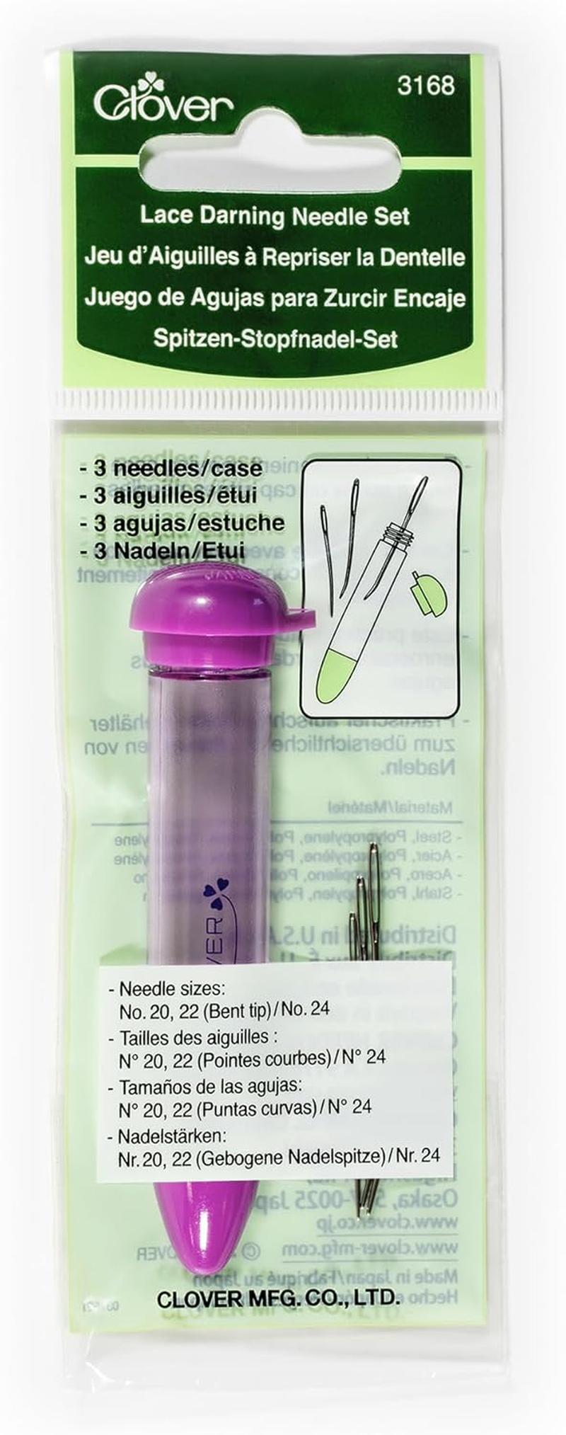 Clover Lace Darning Needle Set, Multicolour (075377) image number 1