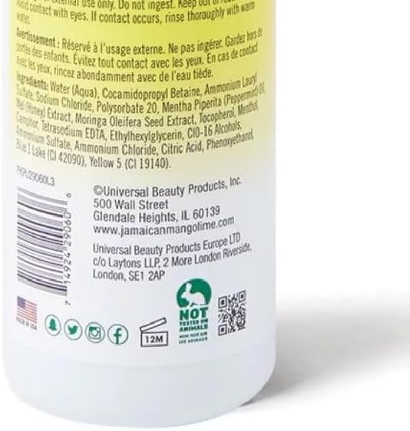 Jamacican Mango & Lime No More Itch Grow Spray 8Oz with Tingle Shampoo 8Oz & Locking Gel Resistant Formula 6Oz image number 6