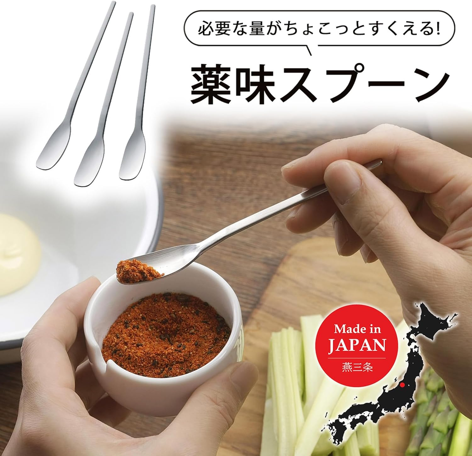 Shimomura 46422 Condiment Spoons, Set of 3, Dishwasher Safe, Stainless Steel, Total Length 4.5 Inches (11.5 Cm), Small Portion, Condiments, Jam, Dessert, Coffee Spoon, TSUBAME Tsubamesanjo - Silver image number 6