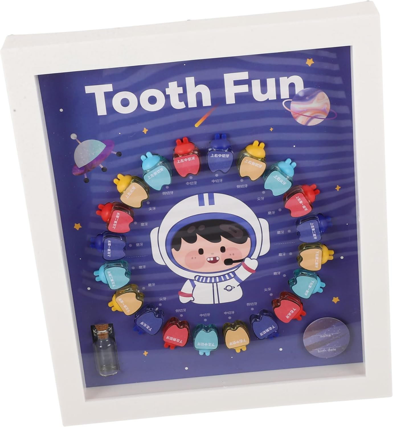 ERINGOGO Tooth Keepsake Organizer Box Storage Case for First Lost Teeth Stylish Keepsake Container for Boys Girls Unique for Parents image number 2