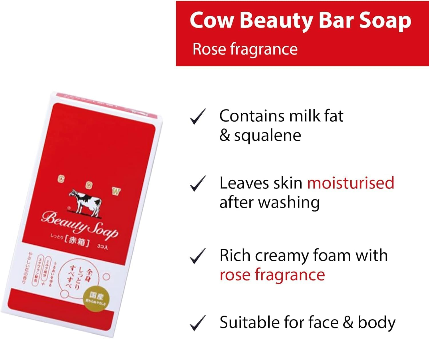 Cow Brand Beauty Soap, Moist Type - Red Box, 90G X 3 Pieces (Pack of 1) image number 3