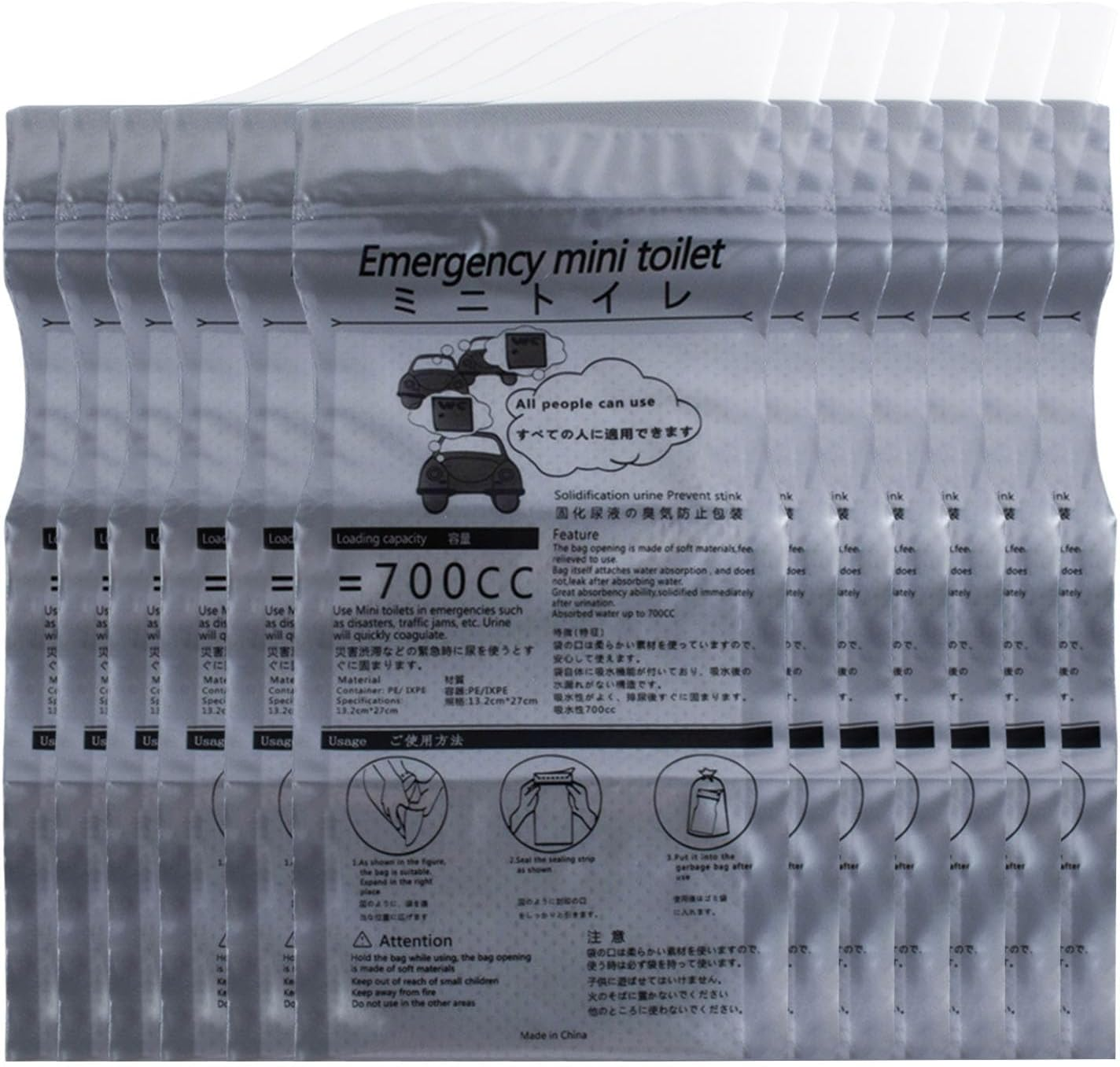 12 Pcs 700ML Emergency Urine Bag,Disposable Urinal Portable Toilets for Adults,Camping Toilet Travel Urine Bag Leak Proof Sealed Design Lightweight Foldable for Hiking Pregnant Women Children(Grey) image number 3