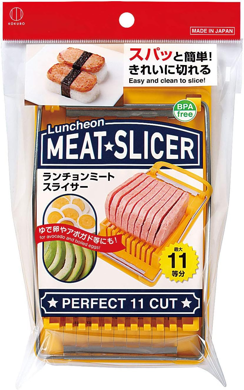 Kokubo Kogyo KK-275 Slicer for Luncheon Meat, Spam Slicer, Boiled Eggs and Avocado Compatible, Spam Cutter image number 6