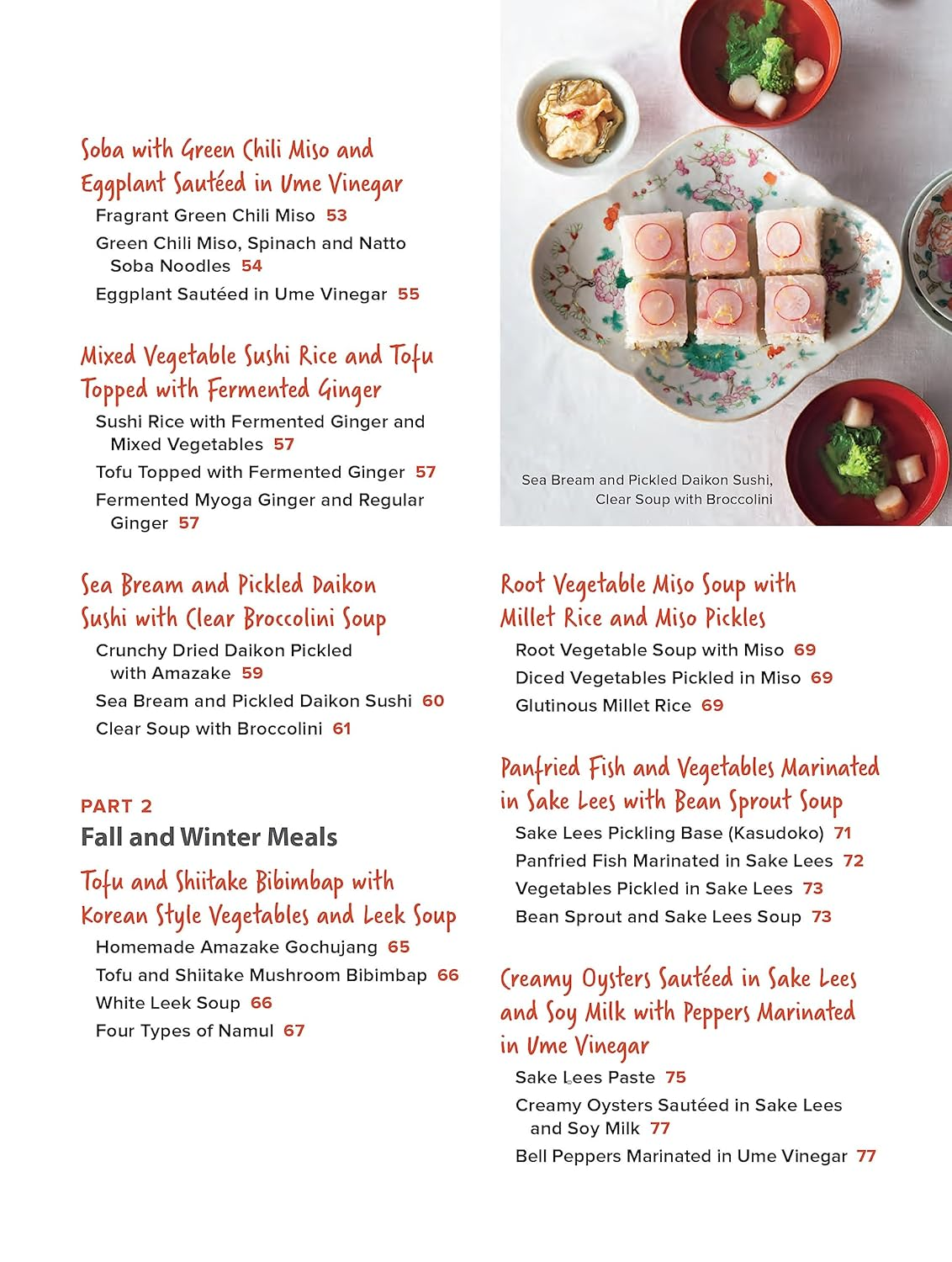 A Beginner'S Guide to Japanese Fermentation: Healthy Home-Style Recipes Using Shio Koji, Amazake, Brown Rice Miso, Nukazuke Pickles & Much More! image number 1