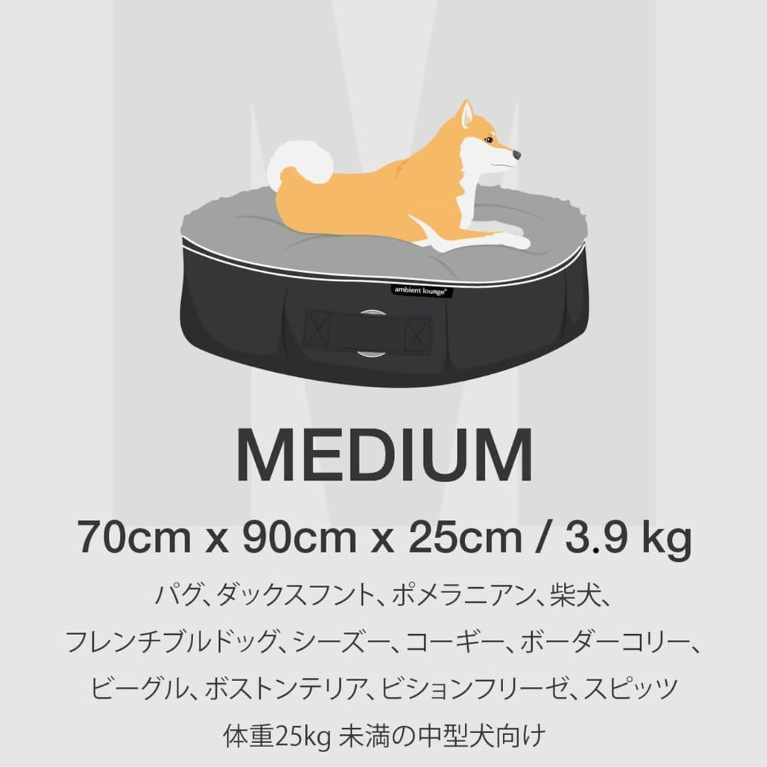 [Ambient Lounge Japan] Pet Lounge, Washable, Dog, Cat, Bed, High Quality, Memory Foam, Made in Japan, Premium - Wolf Gray, M Size image number 4