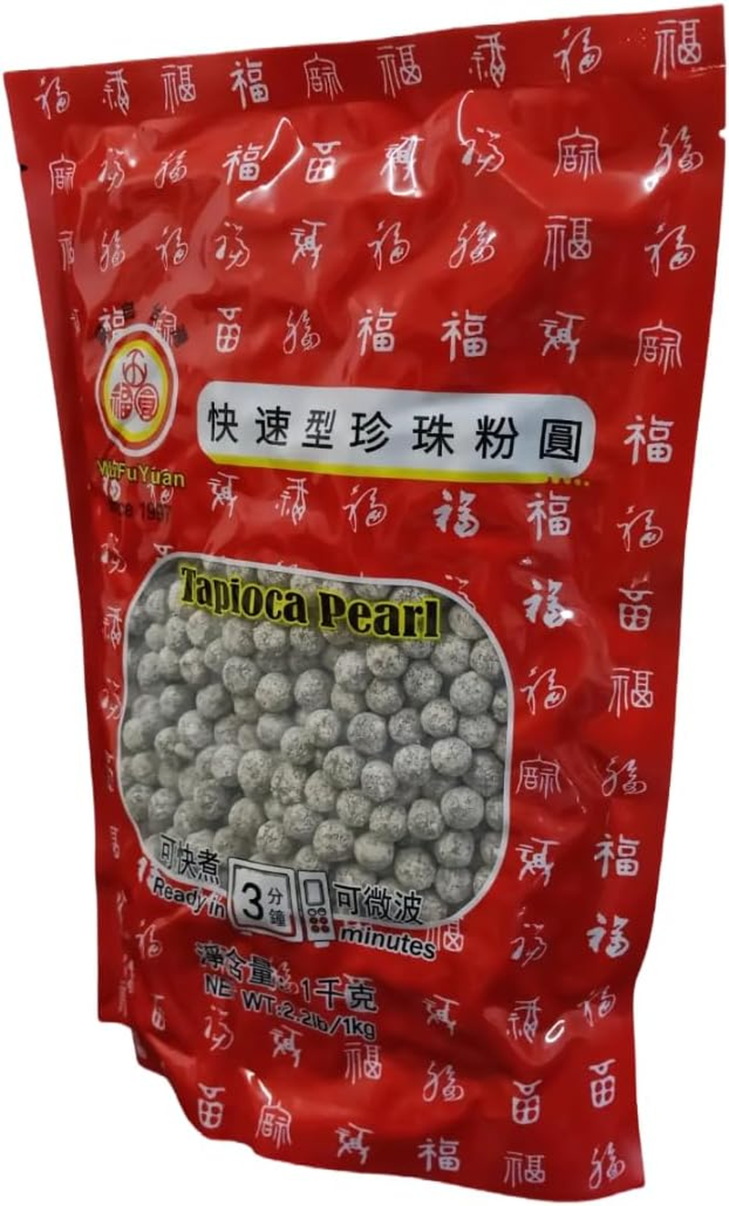 Instant Black Bubble Tea Tapioca Pearls, 1Kg/2.2Lbs image number 1